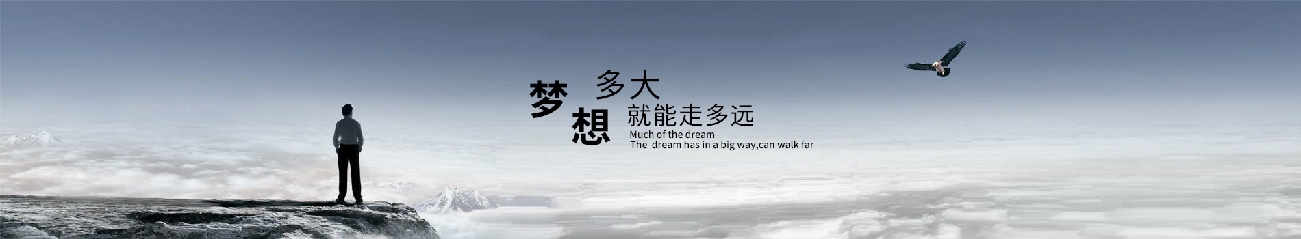 濰坊晟碩機械制造有限公司